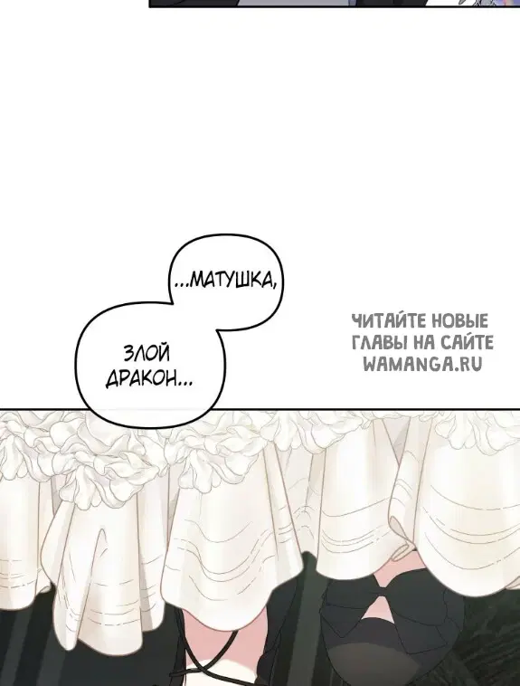 Page 59.000