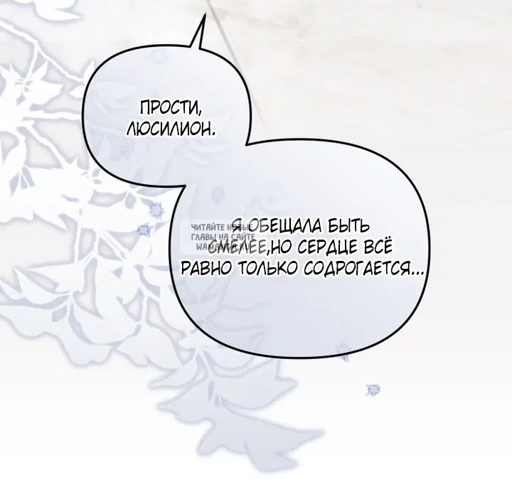 Page 59.000