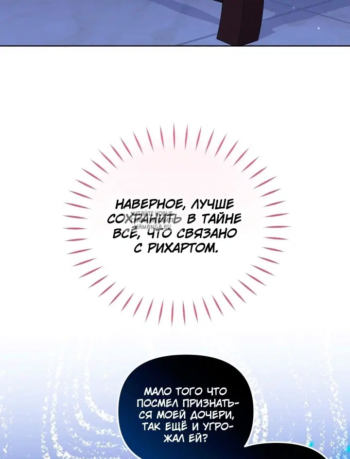 Page 59.000