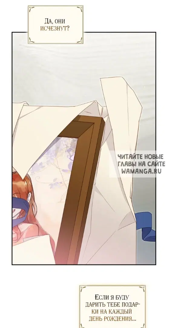 Page 50.000