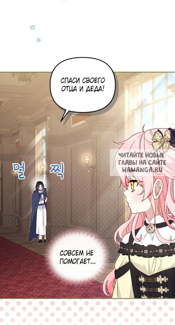 Page 50.000