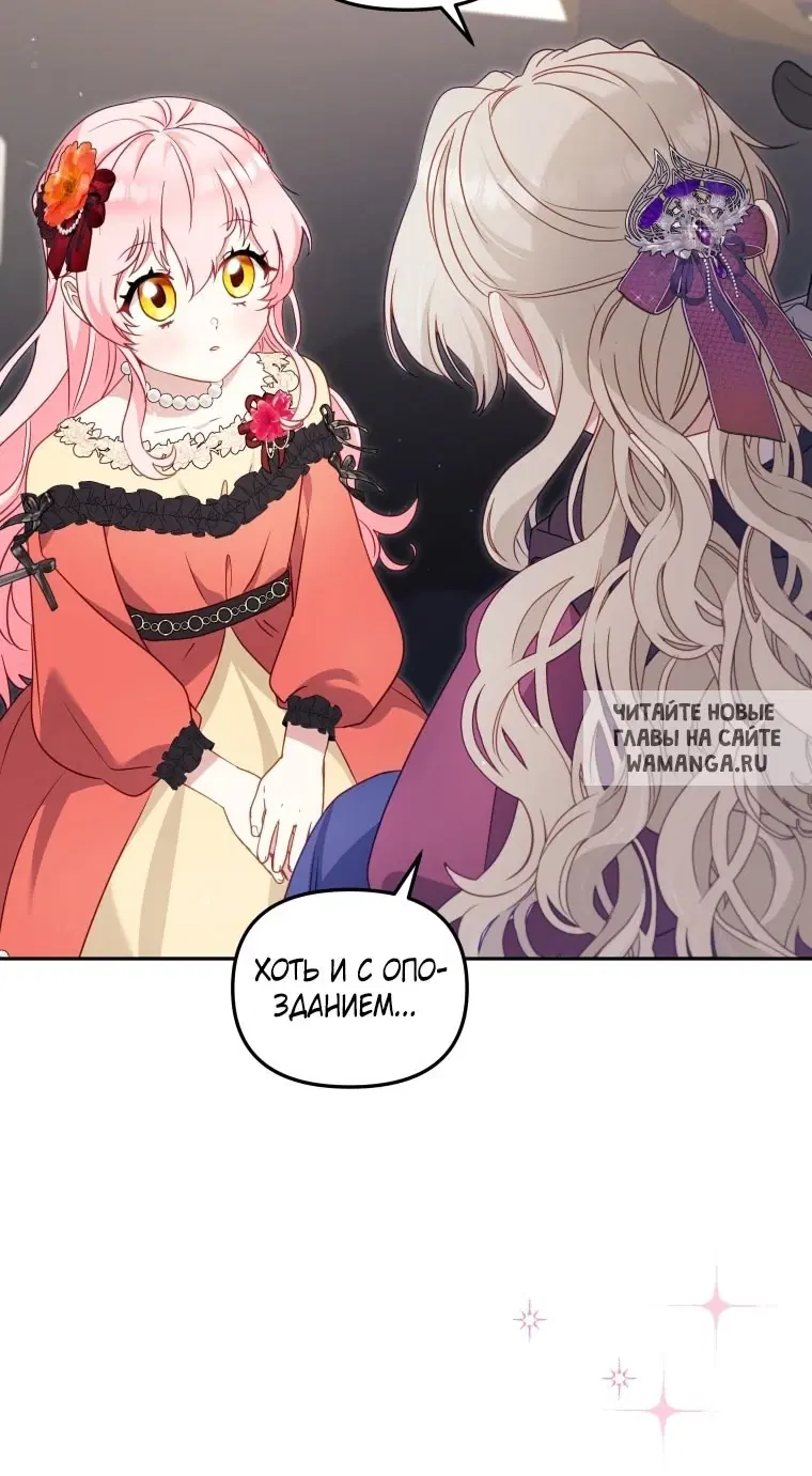Page 50.000