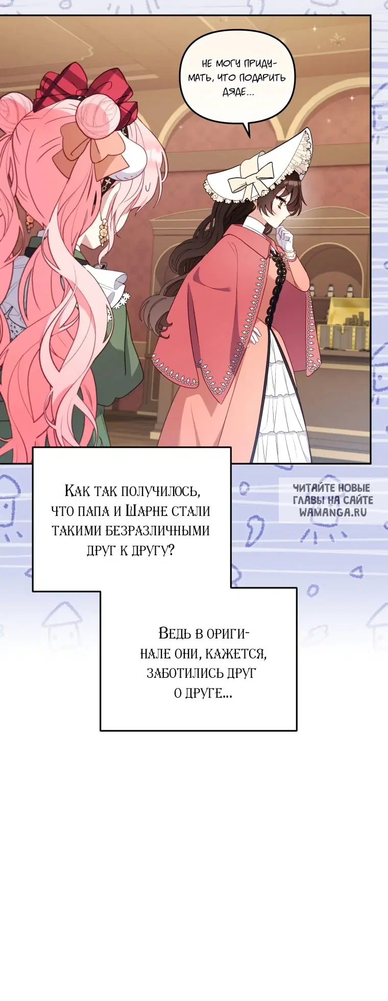 Page 51.000