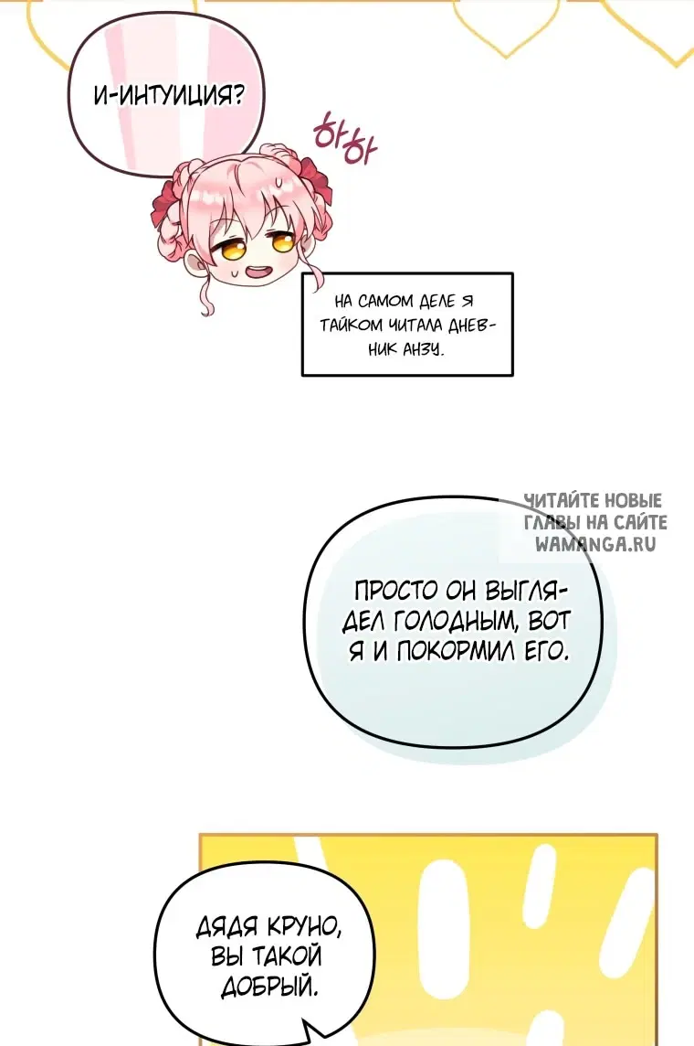 Page 51.000