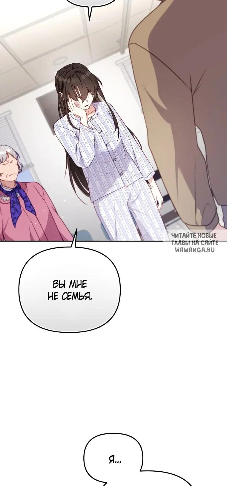 Page 51.000