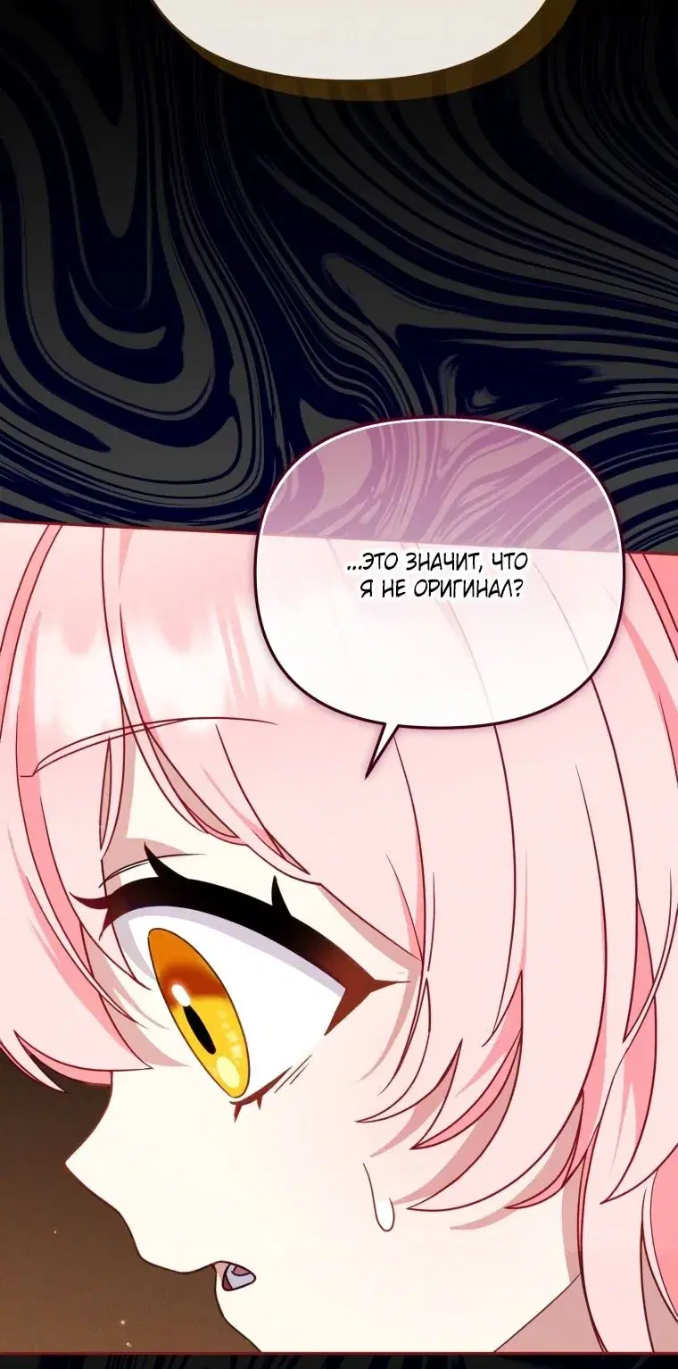 Page 51.000