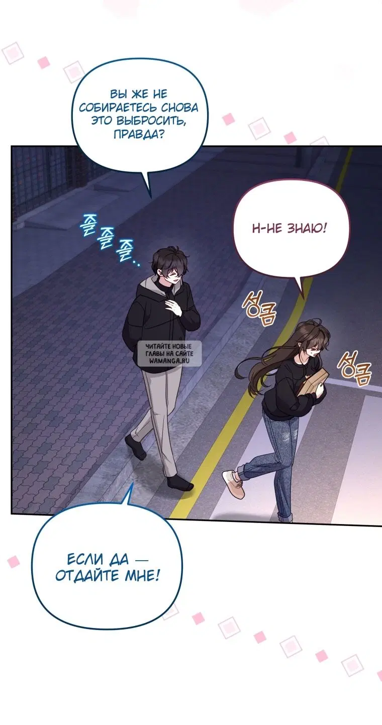 Page 51.000
