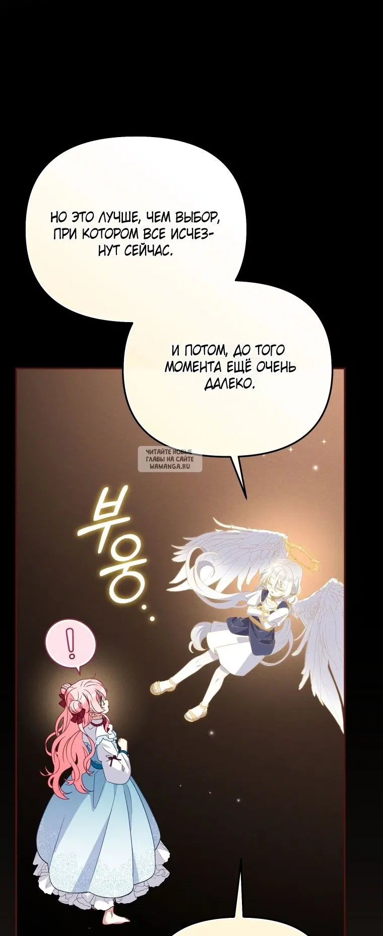 Page 51.000