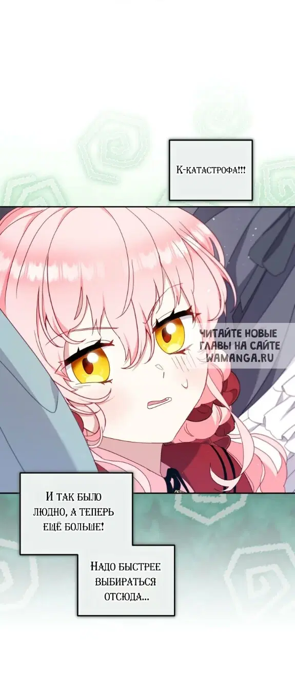 Page 51.000