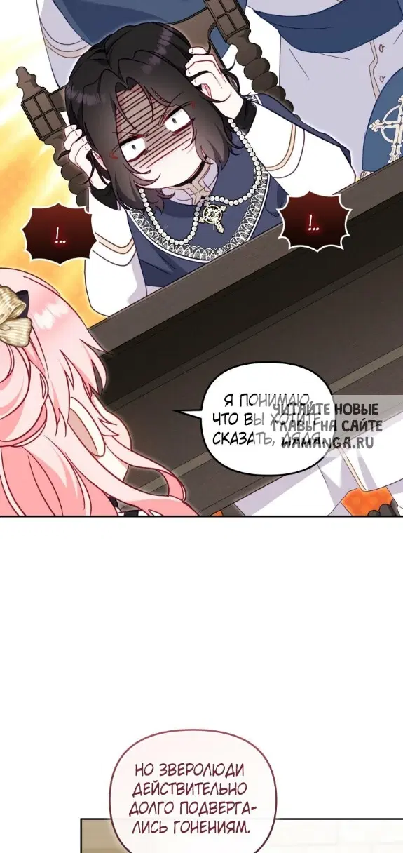 Page 51.000