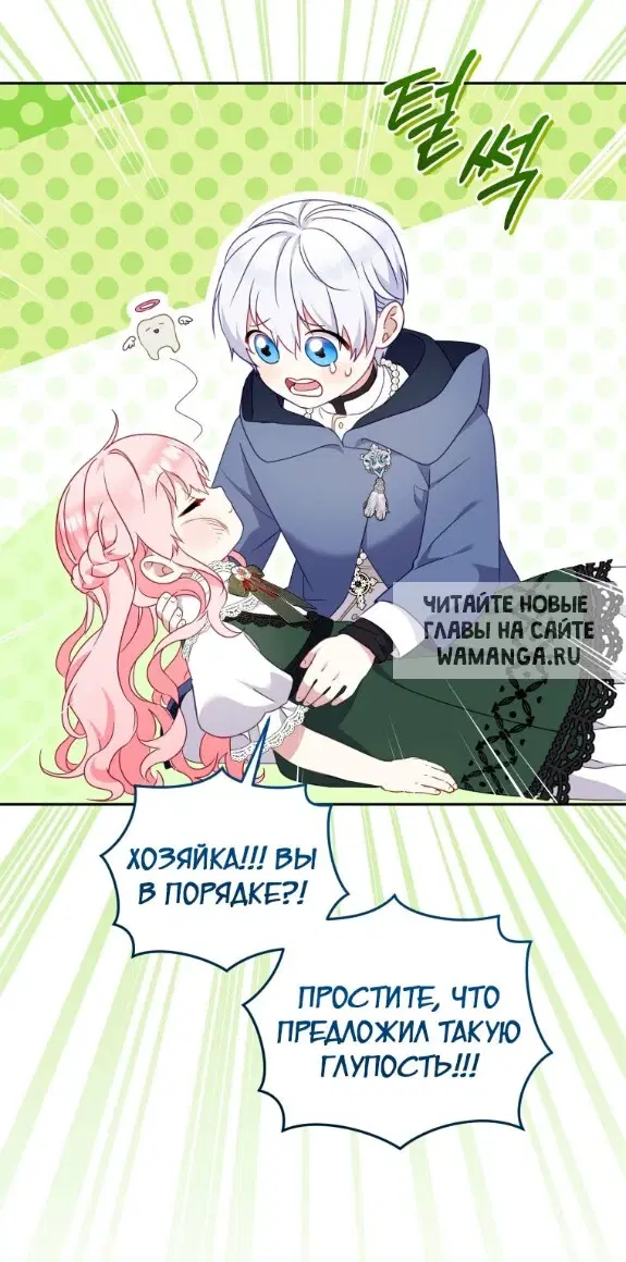 Page 51.000