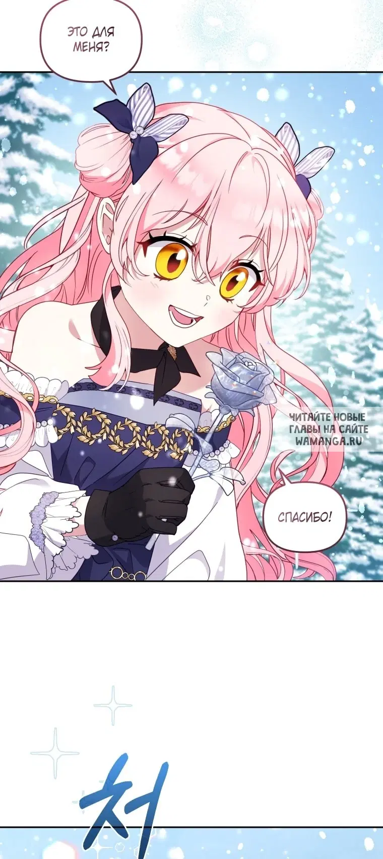 Page 51.000