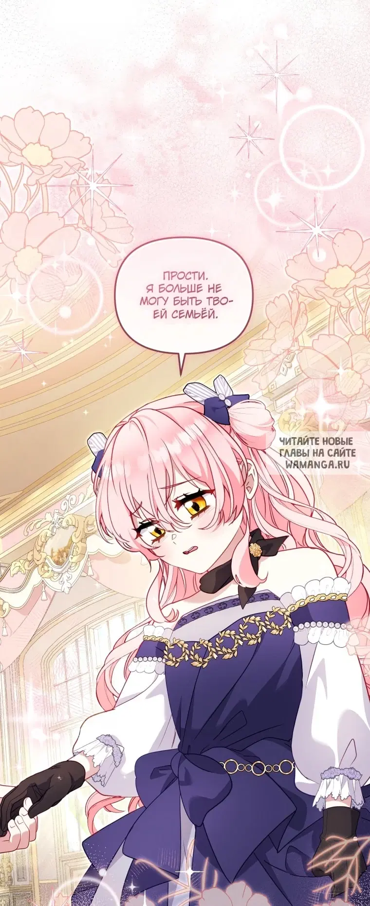 Page 51.000