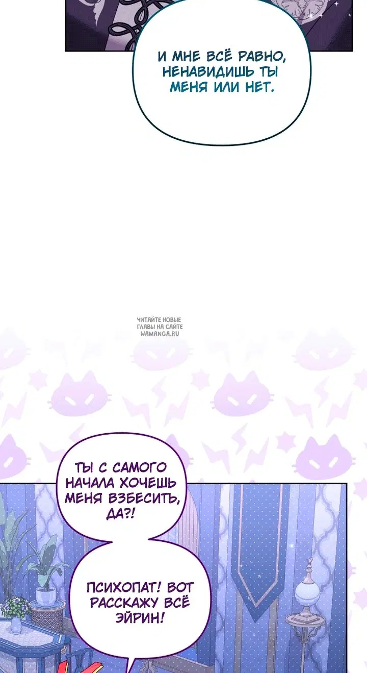 Page 51.000