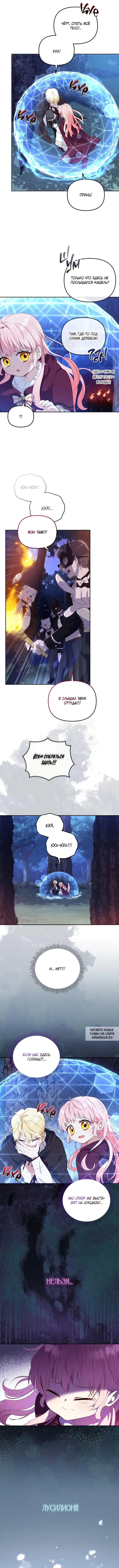 Page 5.000