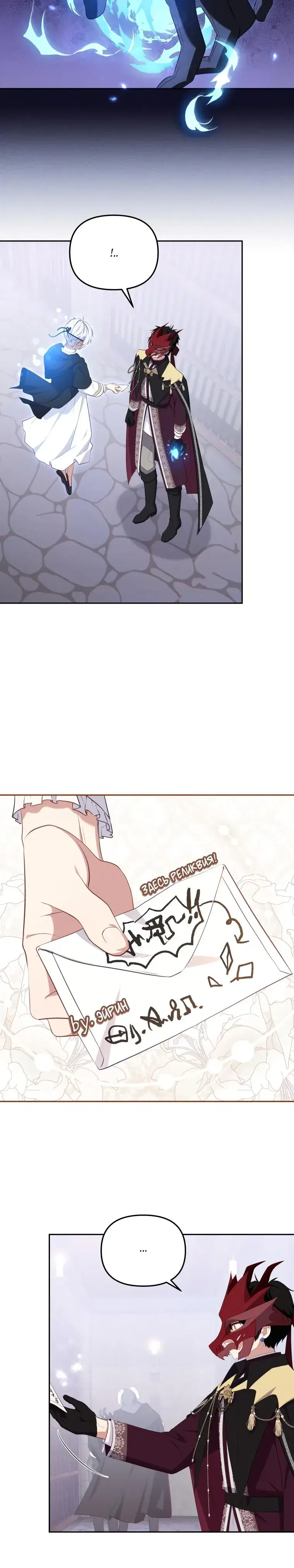 Page 5.001