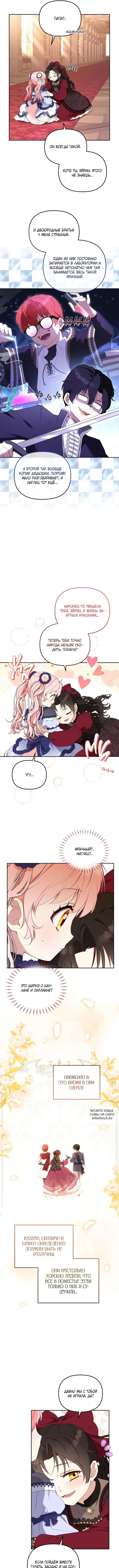 Page 5.000