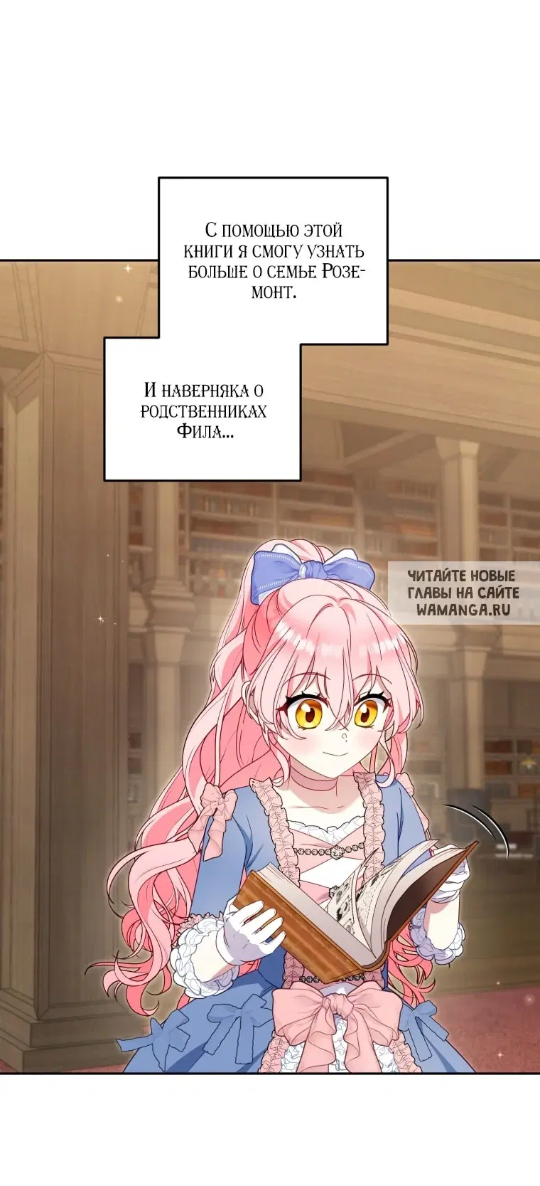 Page 52.000