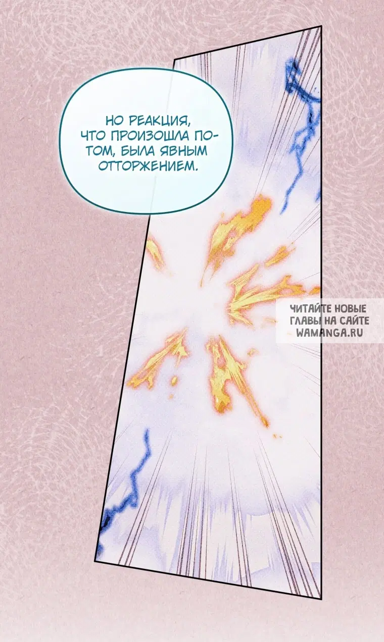 Page 52.000