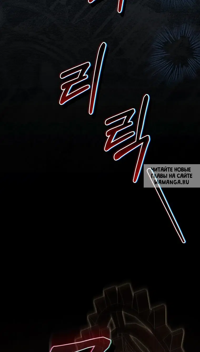 Page 52.000
