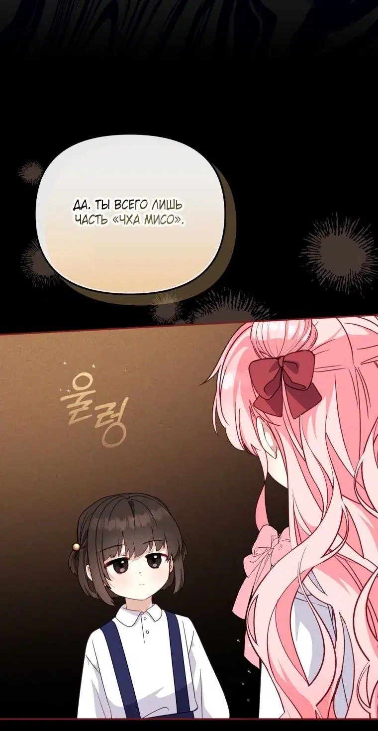 Page 52.000