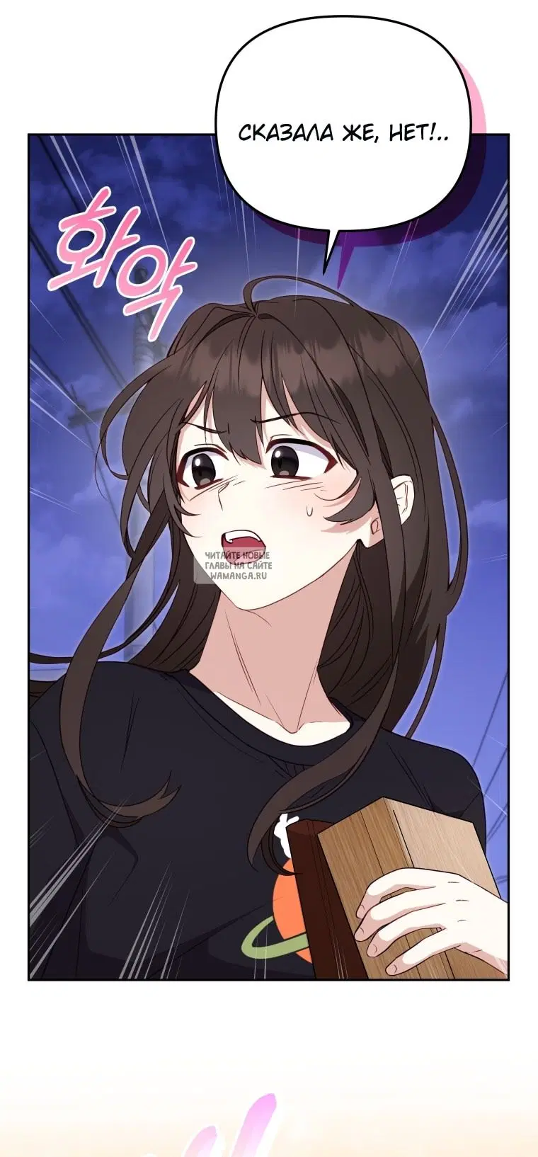 Page 52.000
