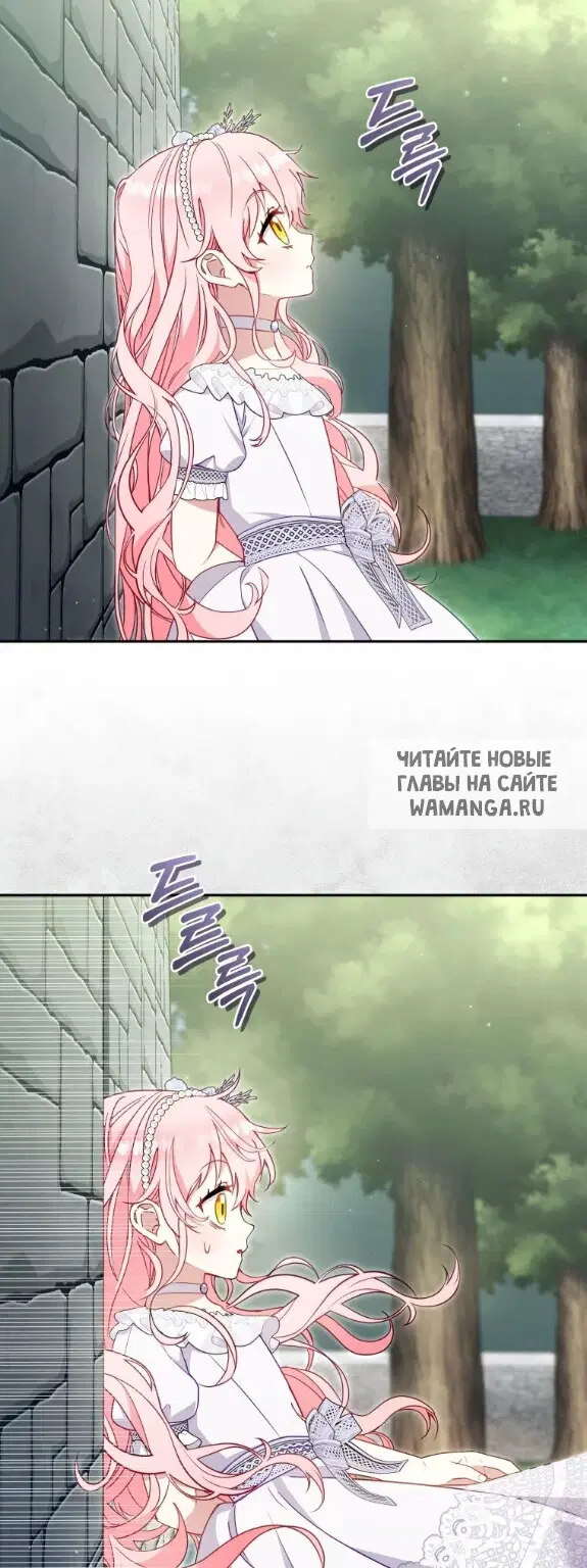Page 52.000