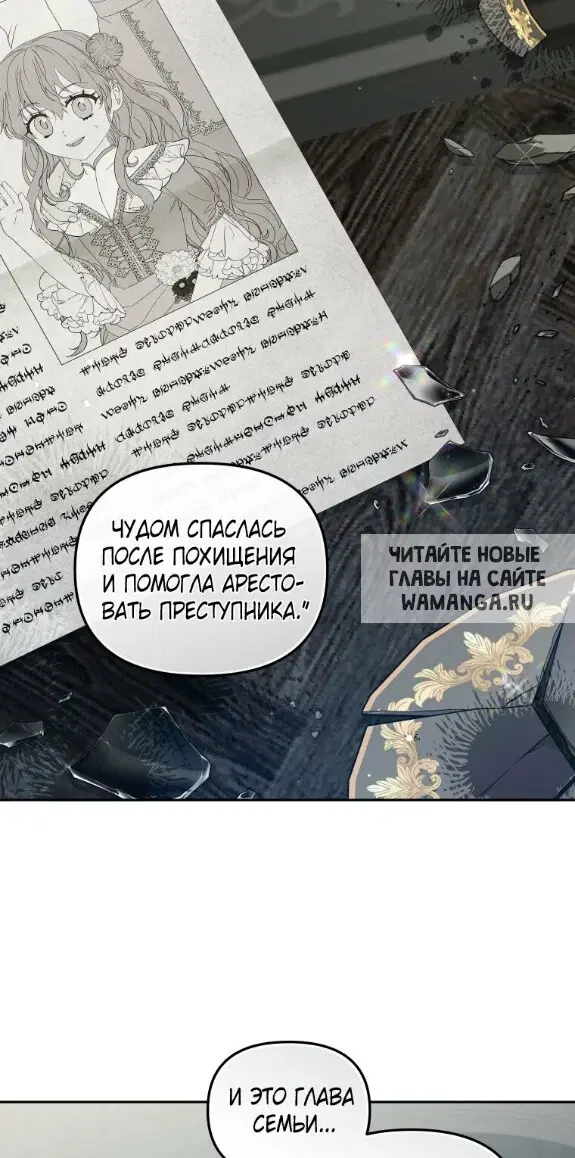 Page 52.000