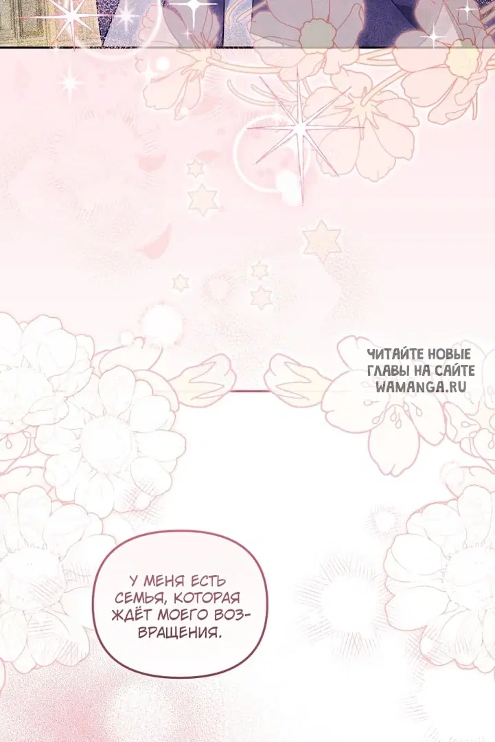 Page 52.000