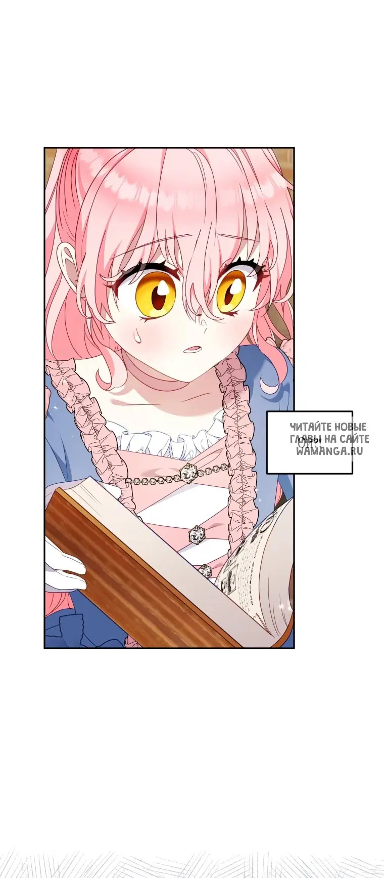 Page 53.000