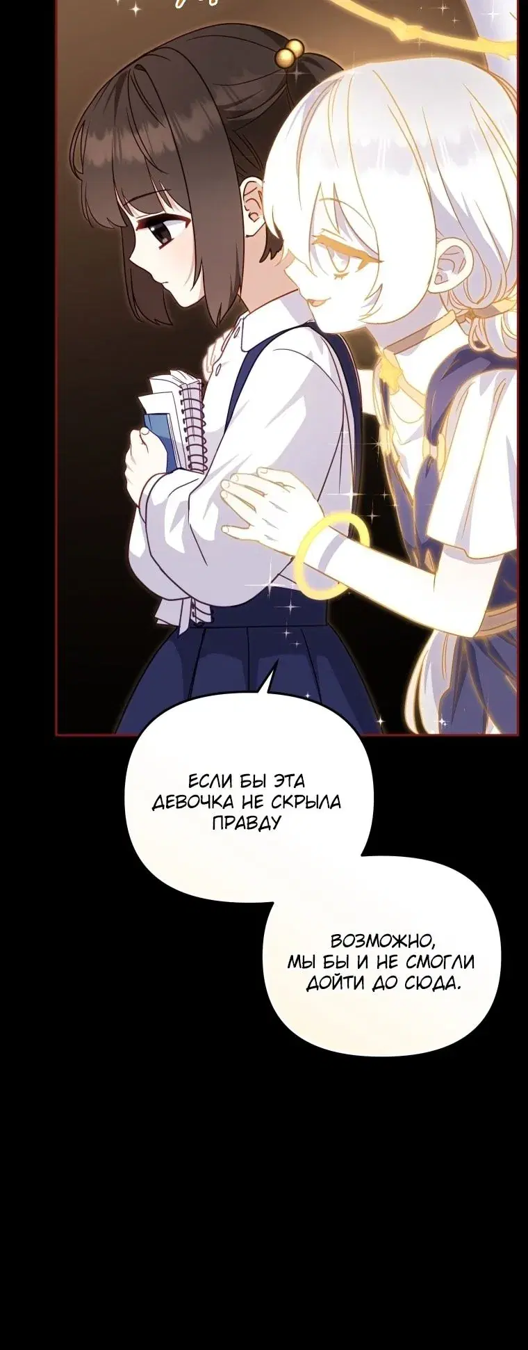 Page 53.000