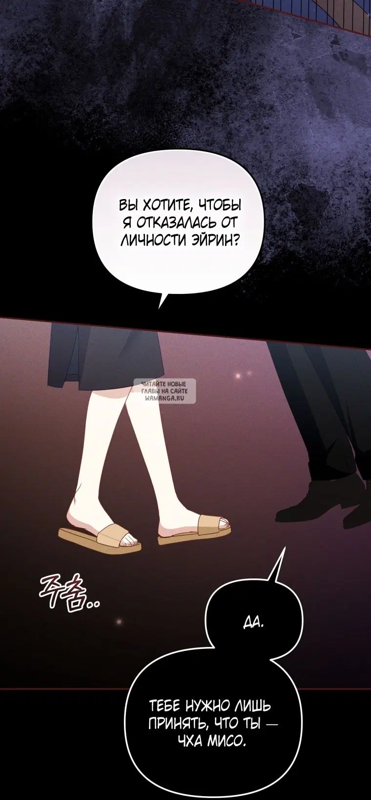 Page 53.000