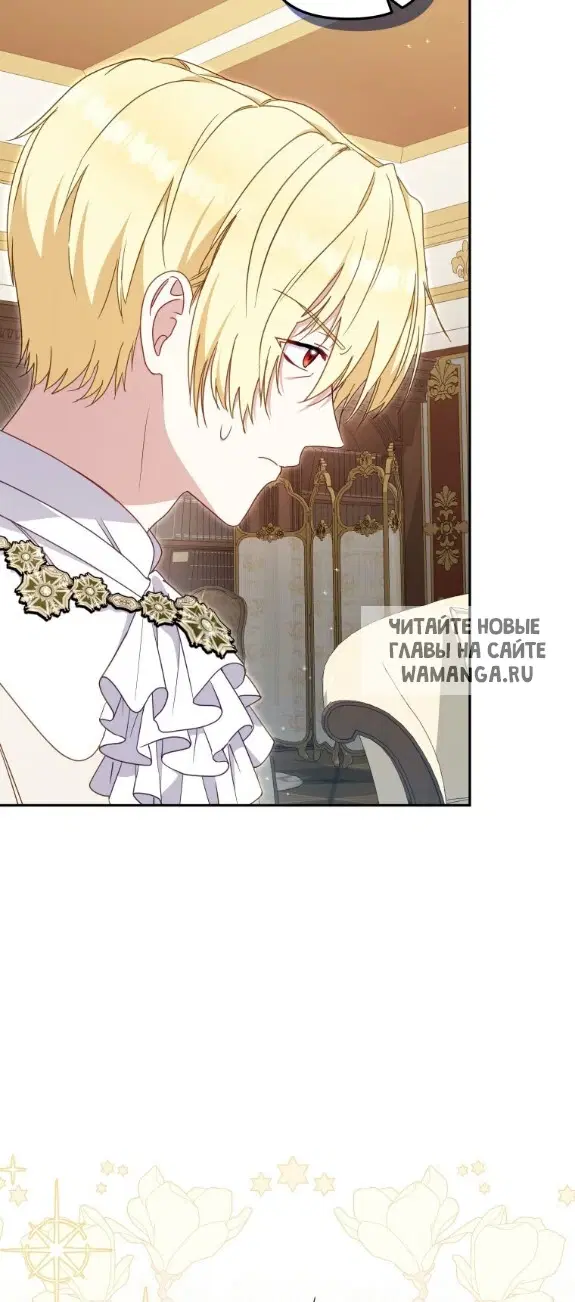 Page 53.000