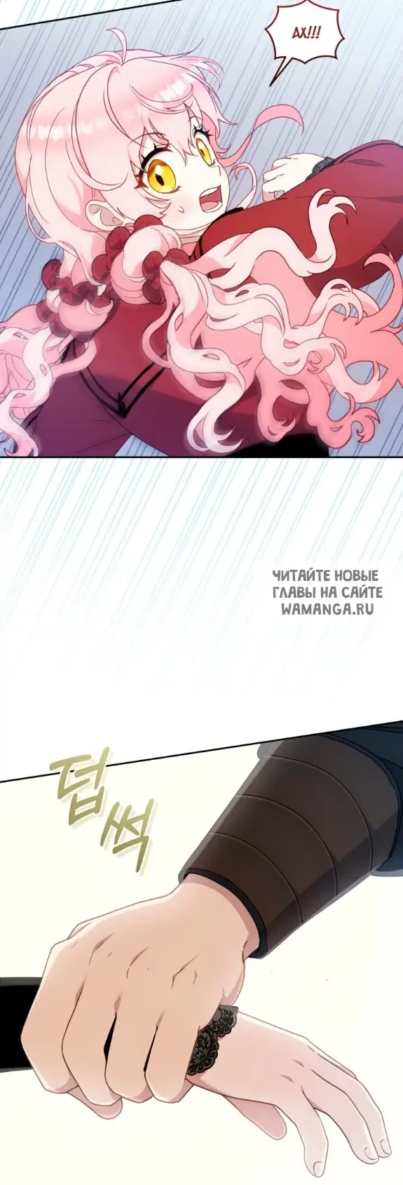 Page 53.000