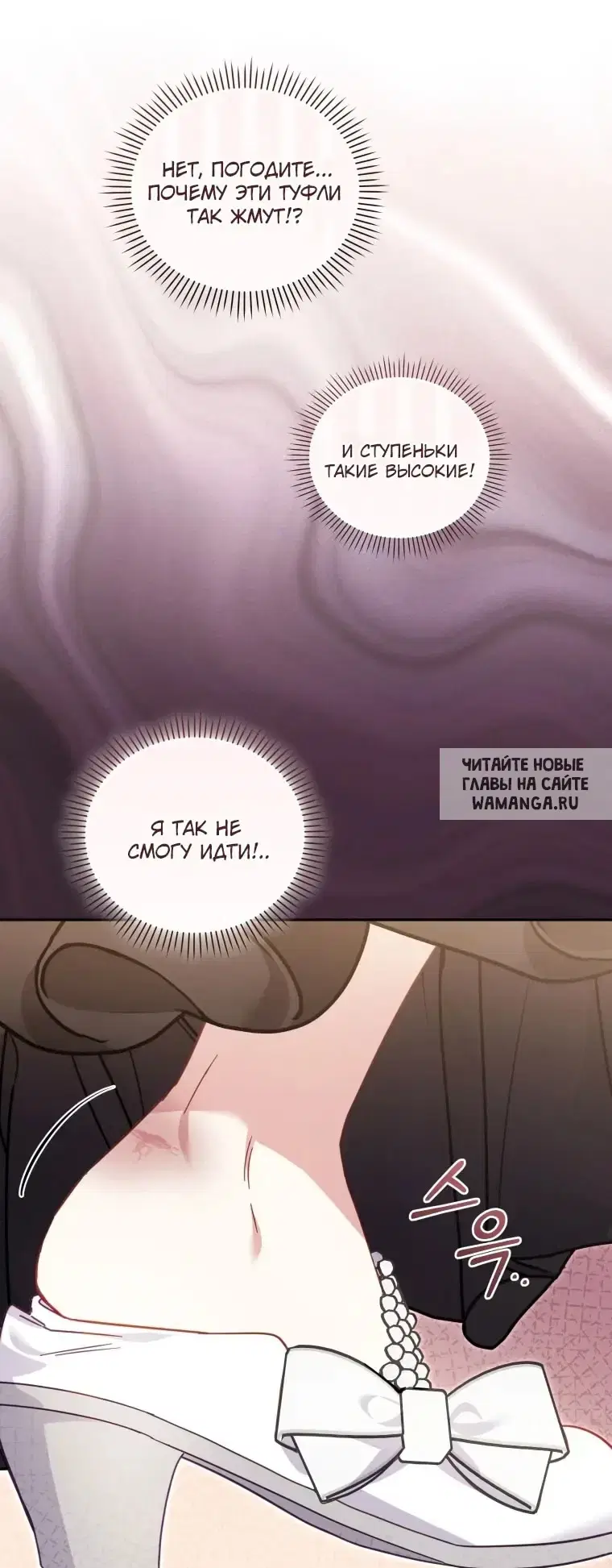 Page 53.000