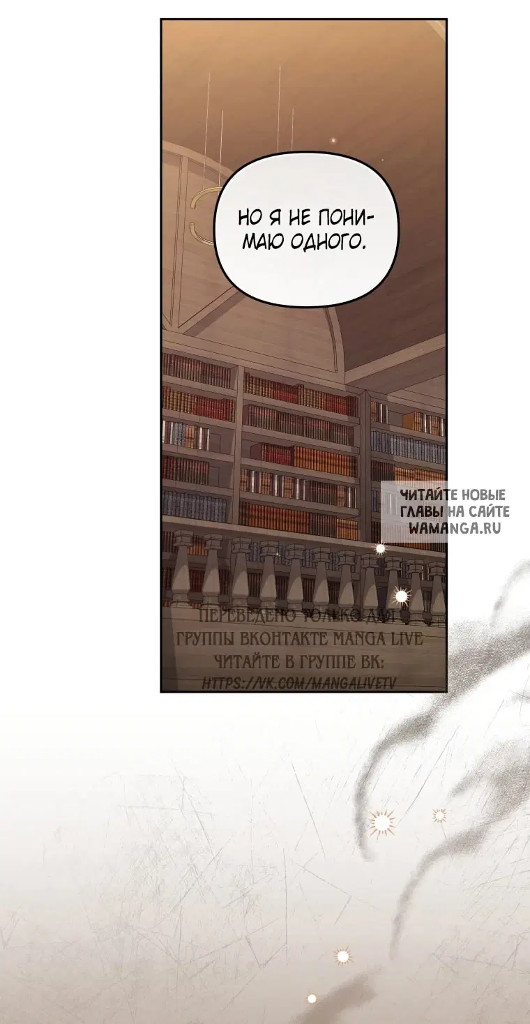 Page 64.000