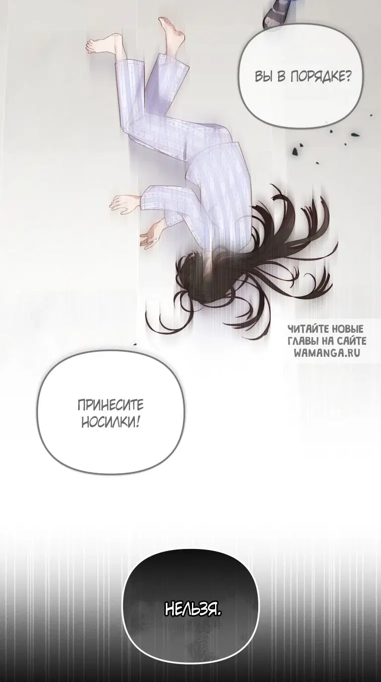 Page 64.000