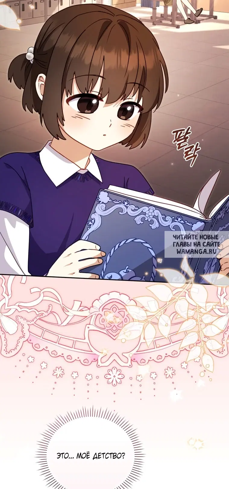 Page 64.000