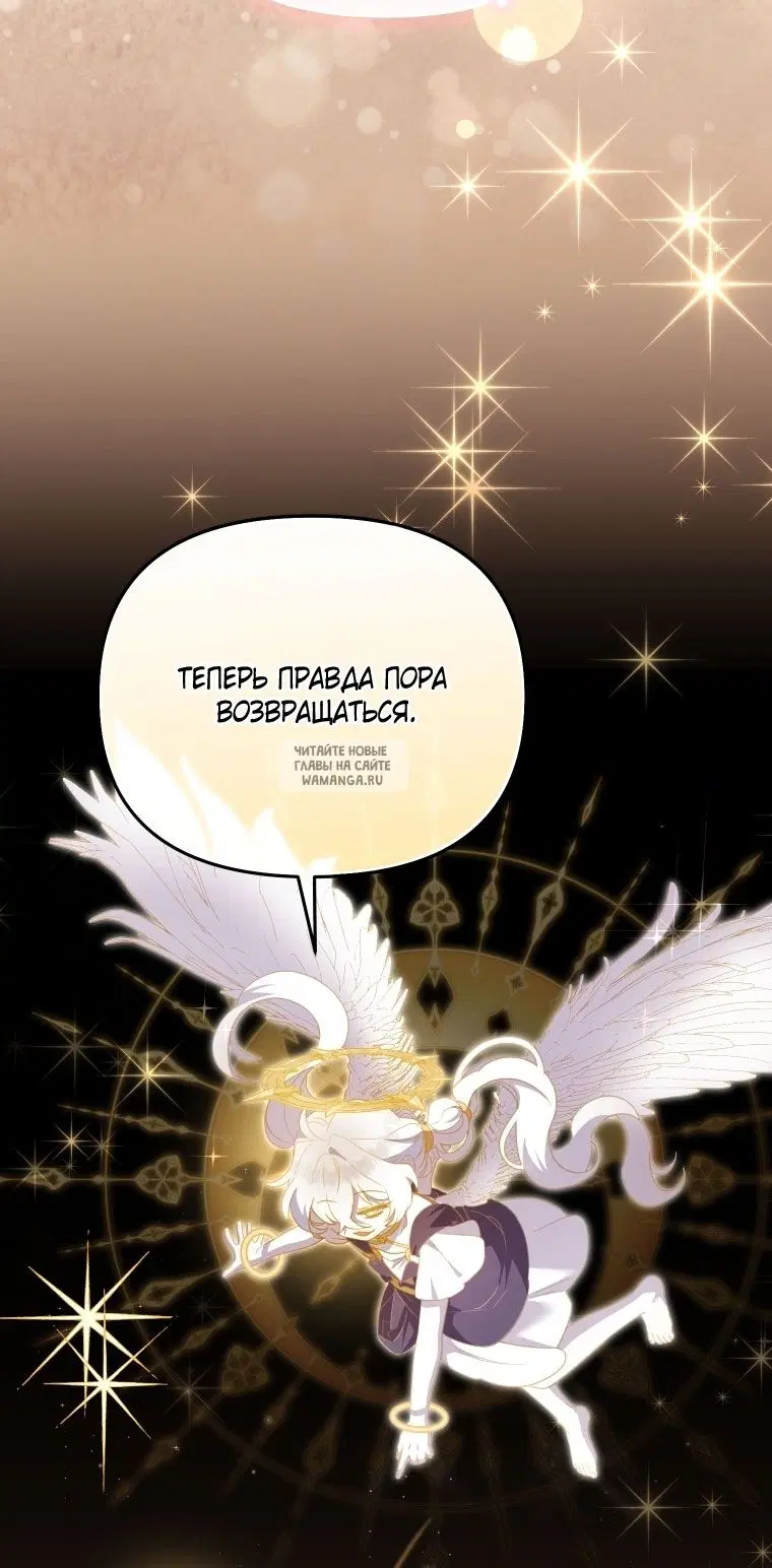 Page 64.000