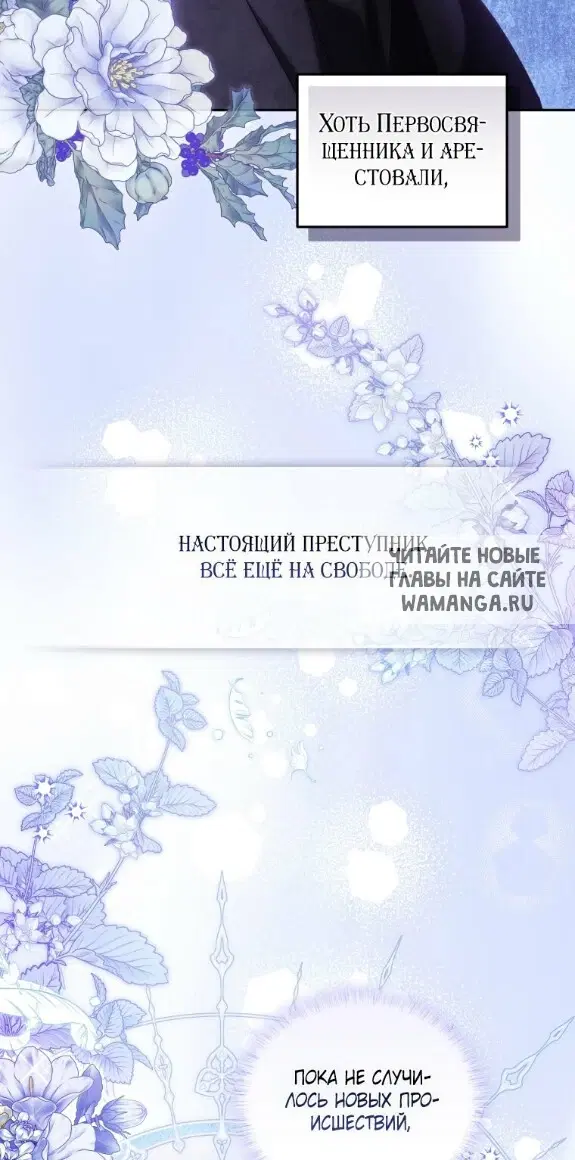 Page 64.000