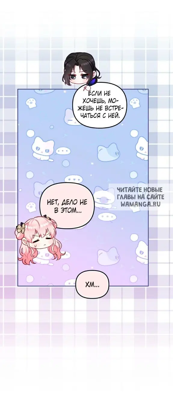 Page 64.000