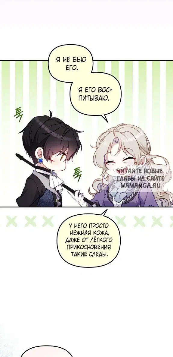 Page 64.000