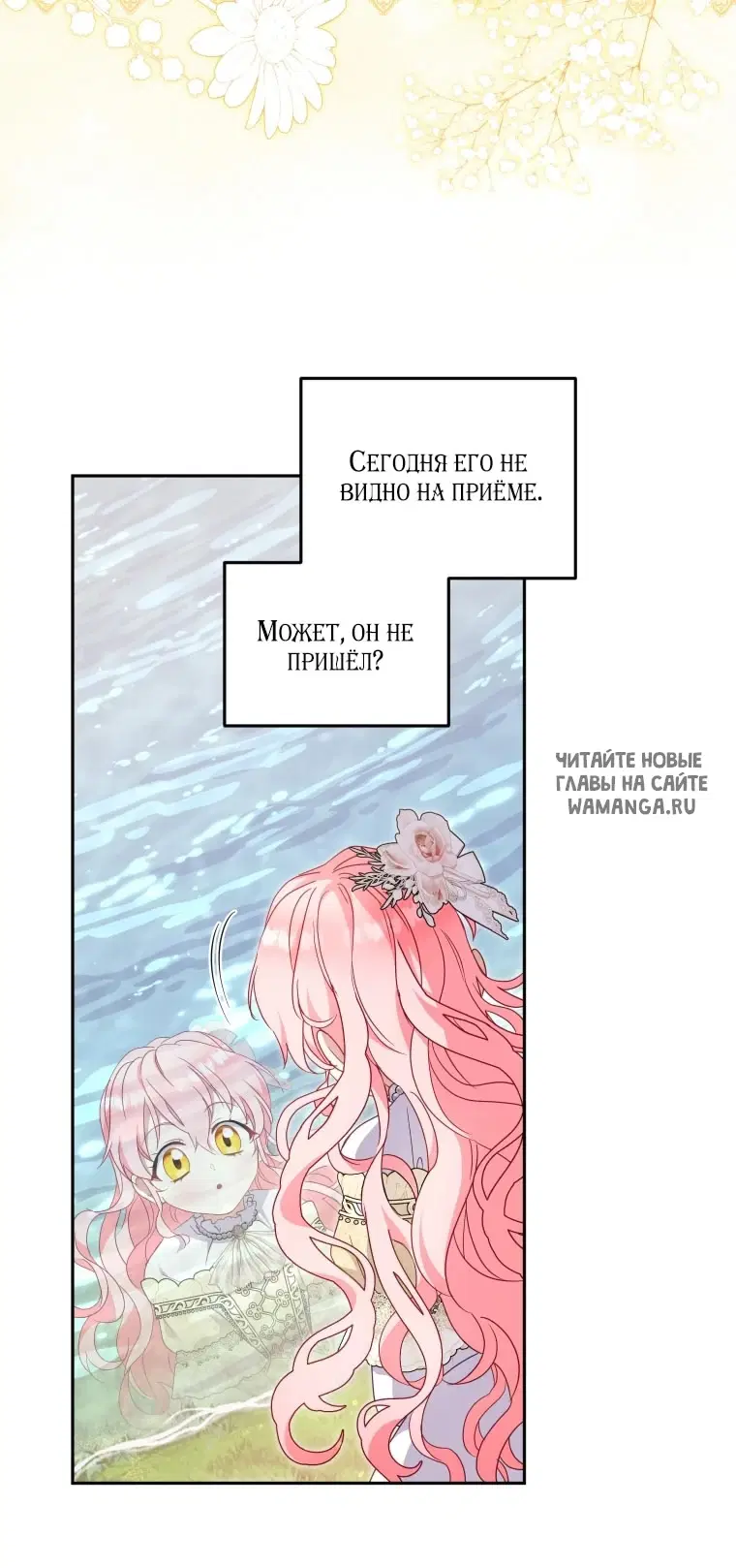 Page 65.000