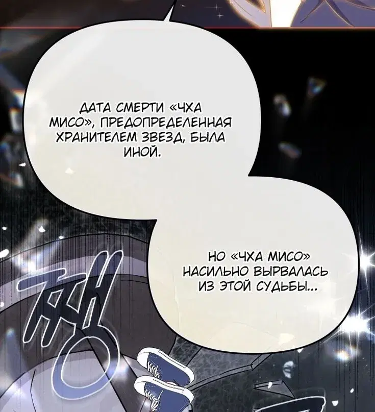 Page 65.000