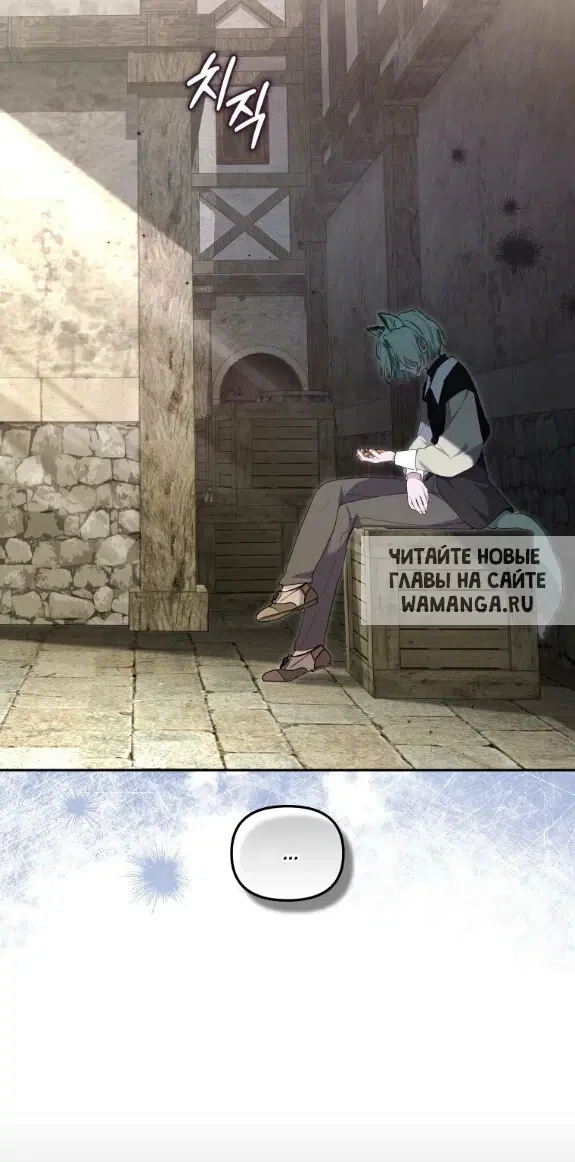 Page 65.000