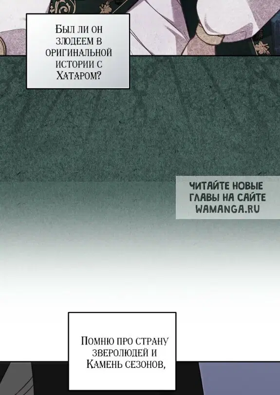 Page 65.000