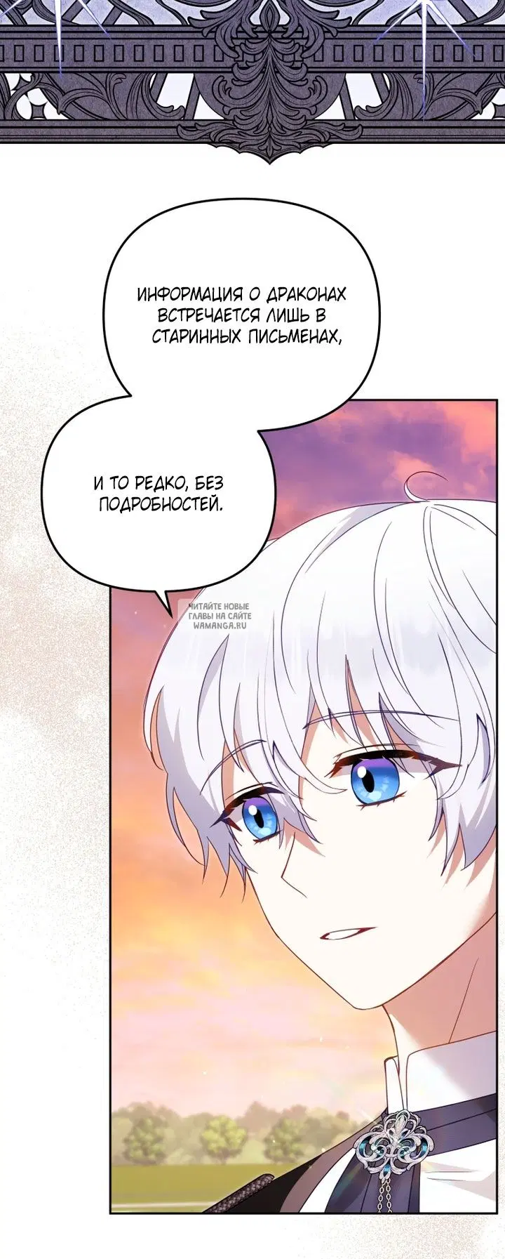 Page 65.000