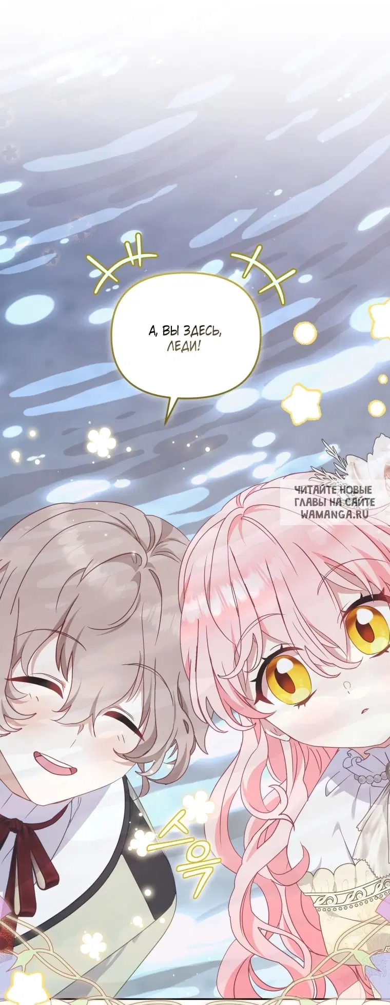 Page 66.000