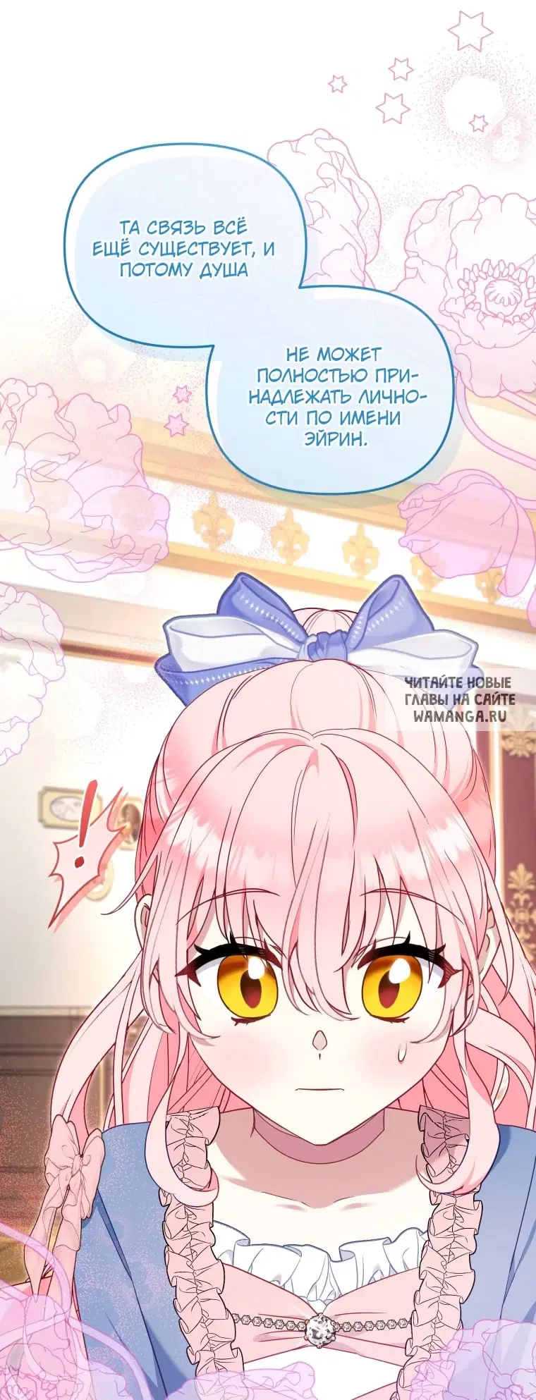 Page 66.000