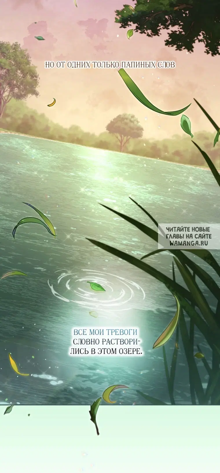 Page 66.000